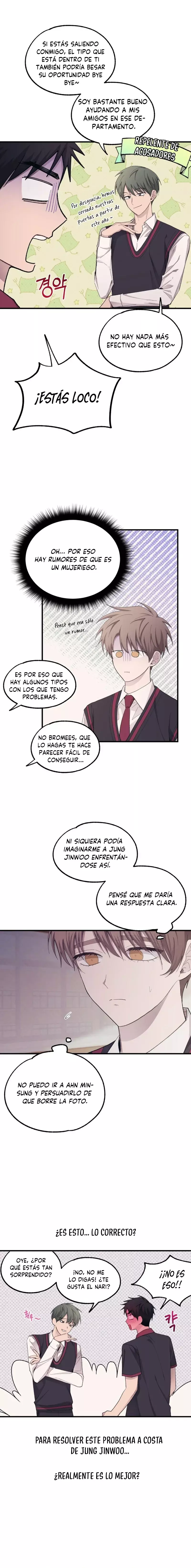 La Inocencia de Yeonwoo Capitulo 68 página 14