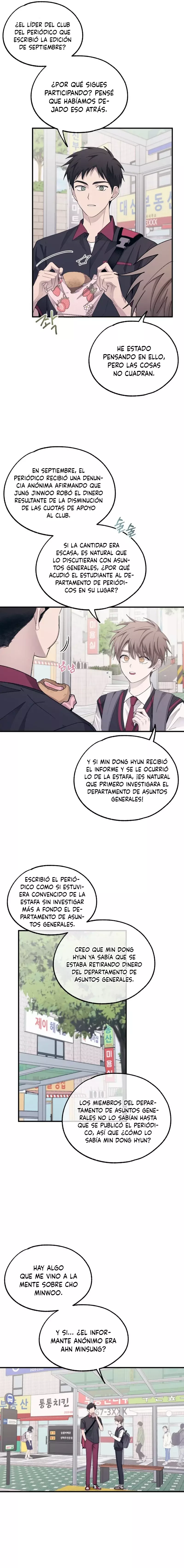 La Inocencia de Yeonwoo Capitulo 70 página 12
