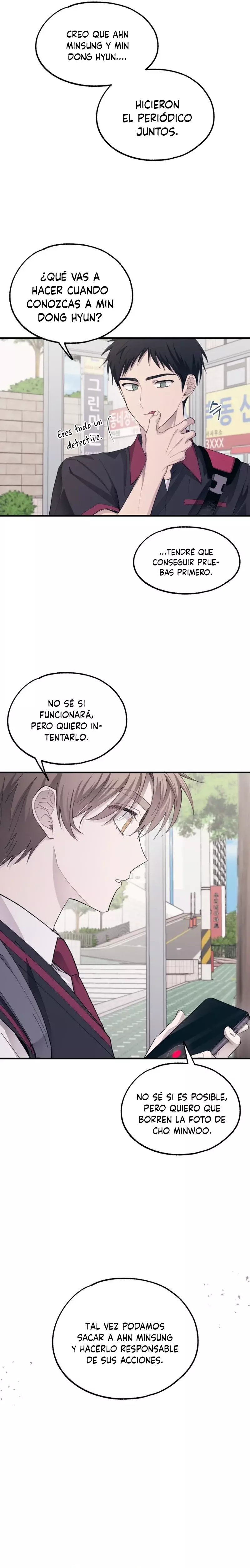 La Inocencia de Yeonwoo Capitulo 70 página 13