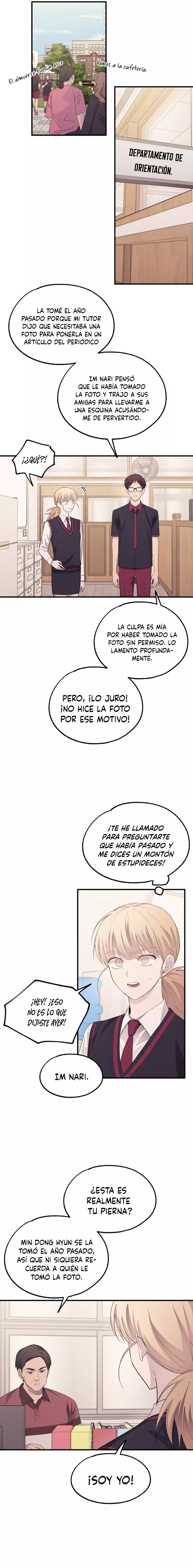 La Inocencia de Yeonwoo Capitulo 70 página 14