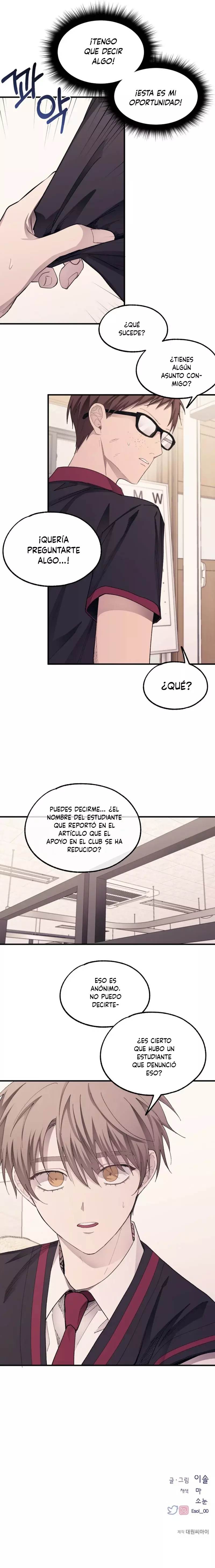 La Inocencia de Yeonwoo Capitulo 71 página 15