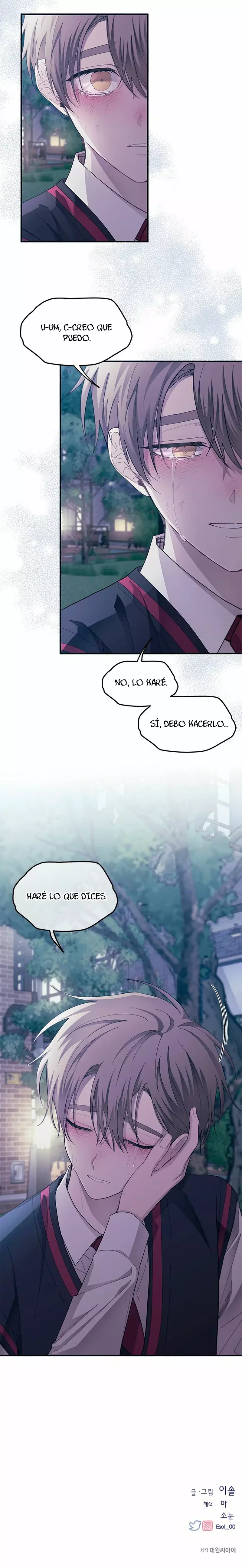 La Inocencia de Yeonwoo Capitulo 73 página 14