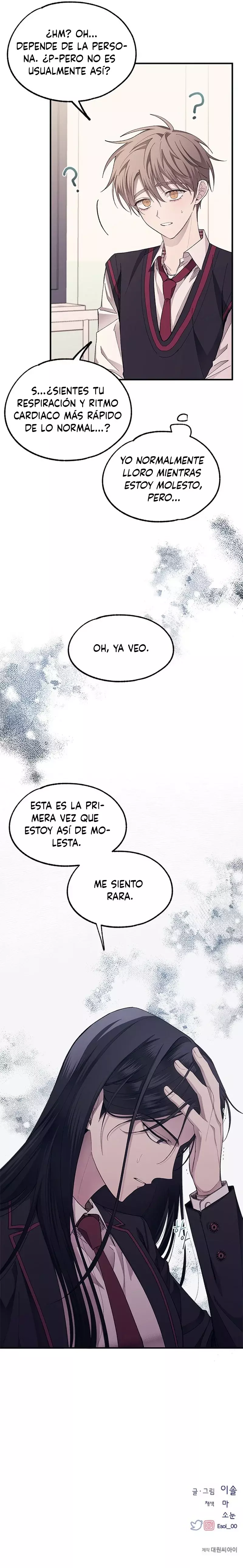 La Inocencia de Yeonwoo Capitulo 75 página 15