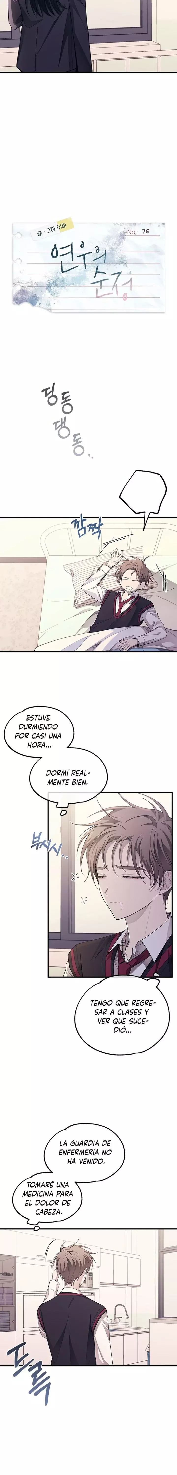 La Inocencia de Yeonwoo Capitulo 76 página 10