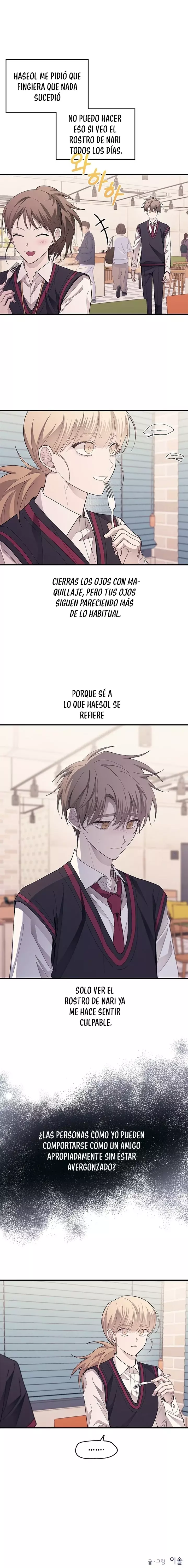 La Inocencia de Yeonwoo Capitulo 76 página 19