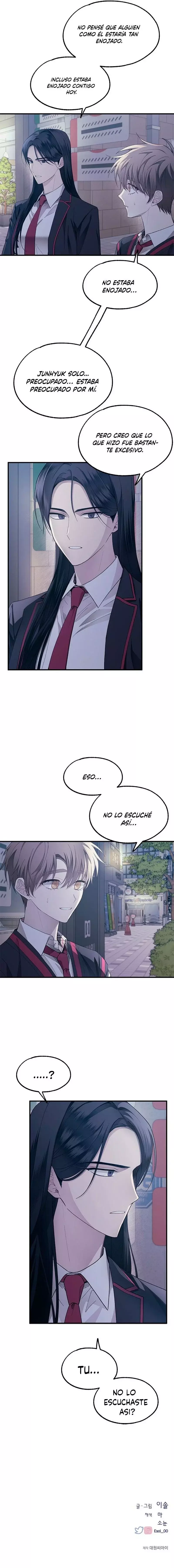 La Inocencia de Yeonwoo Capitulo 77 página 16
