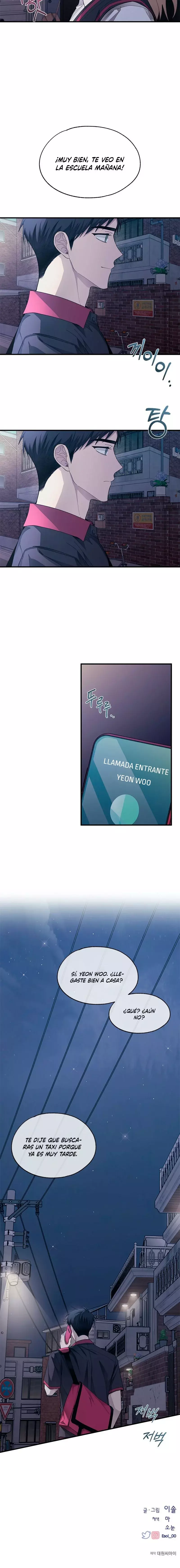 La Inocencia de Yeonwoo Capitulo 78 página 15