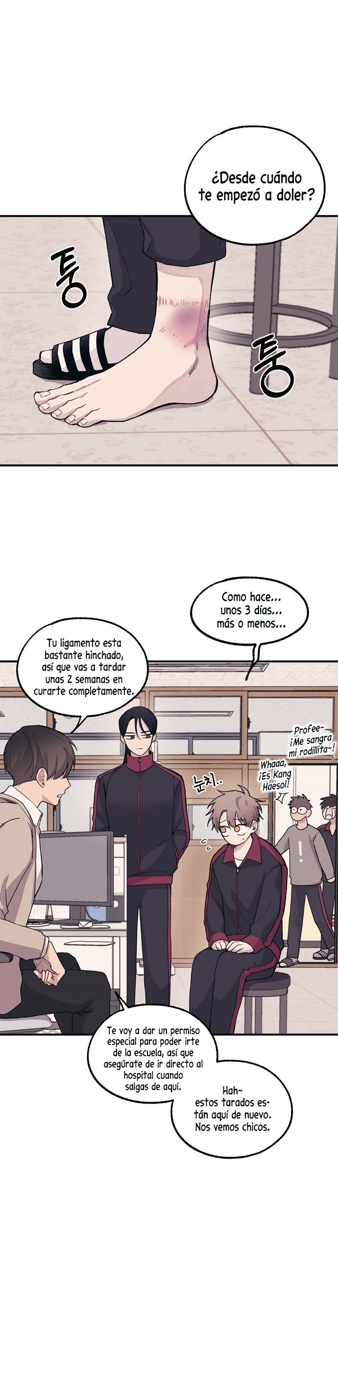 La Inocencia de Yeonwoo Capitulo 8 página 13
