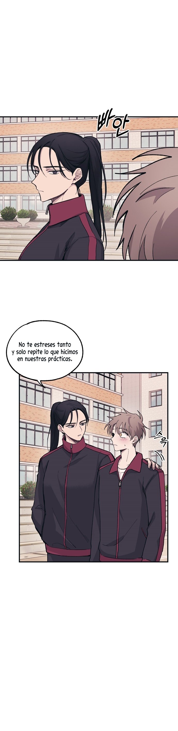 La Inocencia de Yeonwoo Capitulo 8 página 7