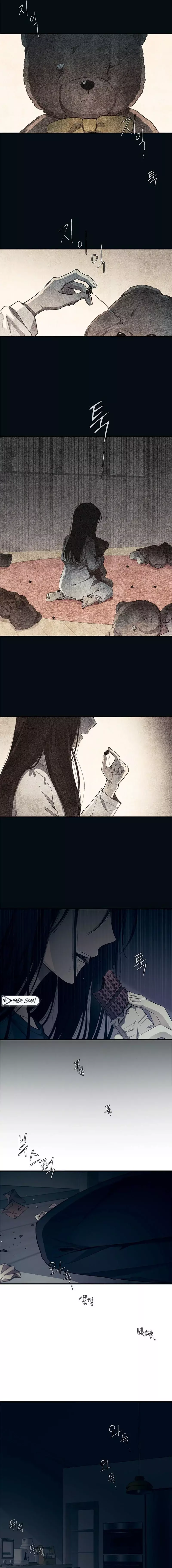 La Inocencia de Yeonwoo Capitulo 83 página 16