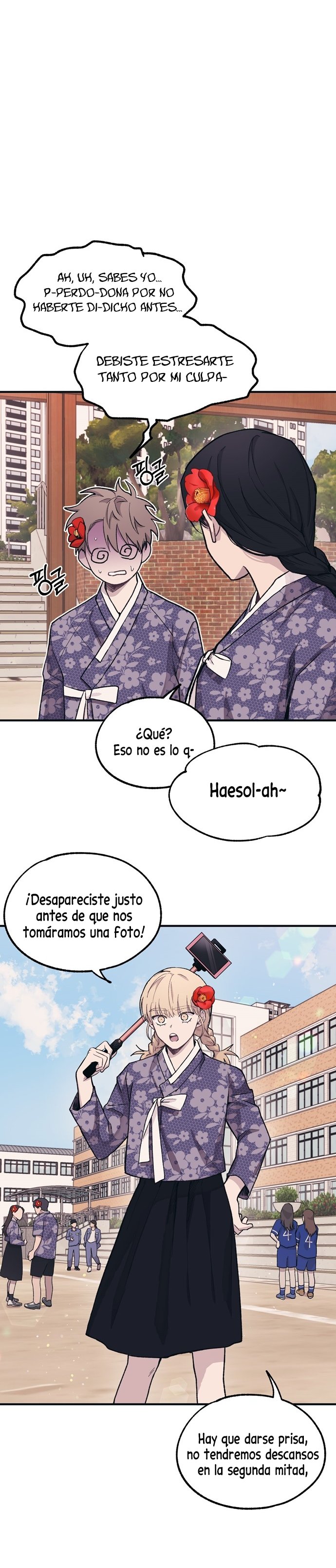 La Inocencia de Yeonwoo Capitulo 9 página 18