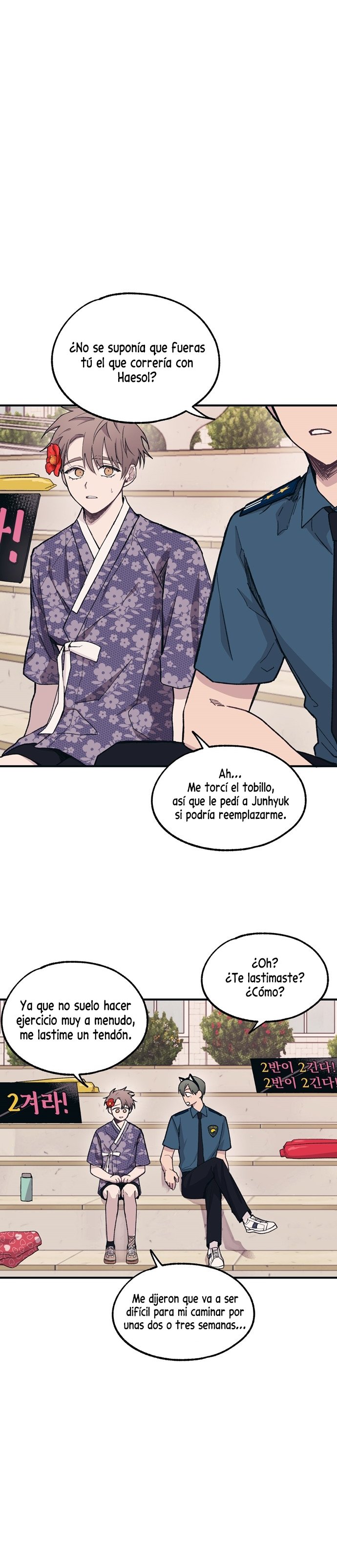 La Inocencia de Yeonwoo Capitulo 9 página 4