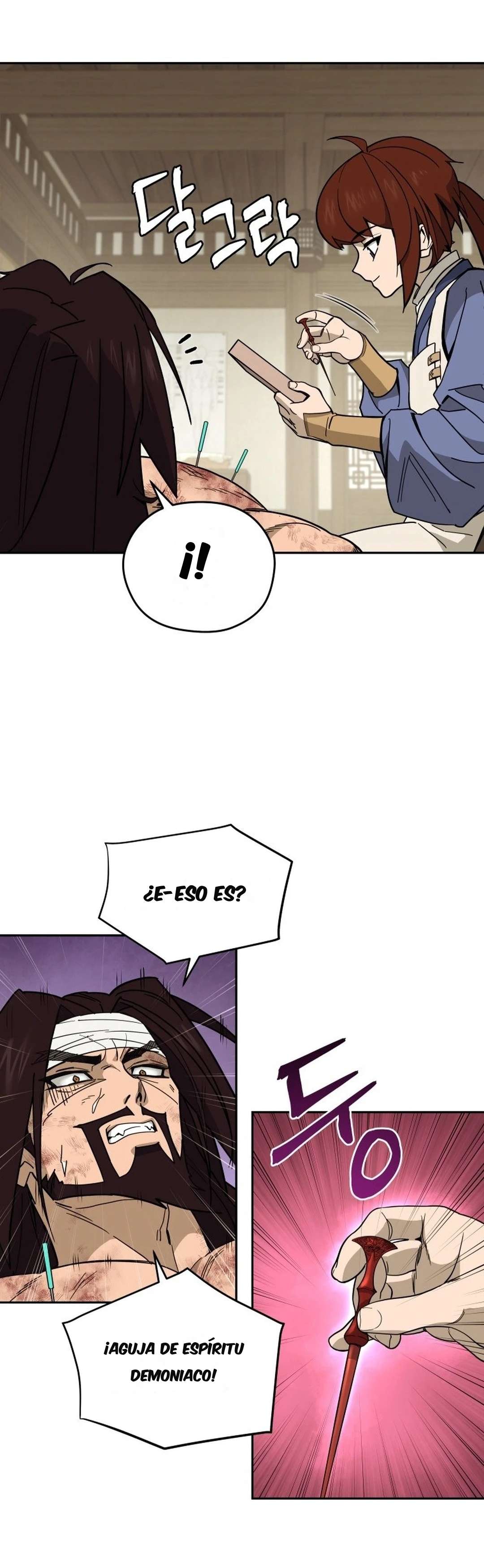 El joven doctor milagroso y demoniaco del Murim Capitulo 1 página 42