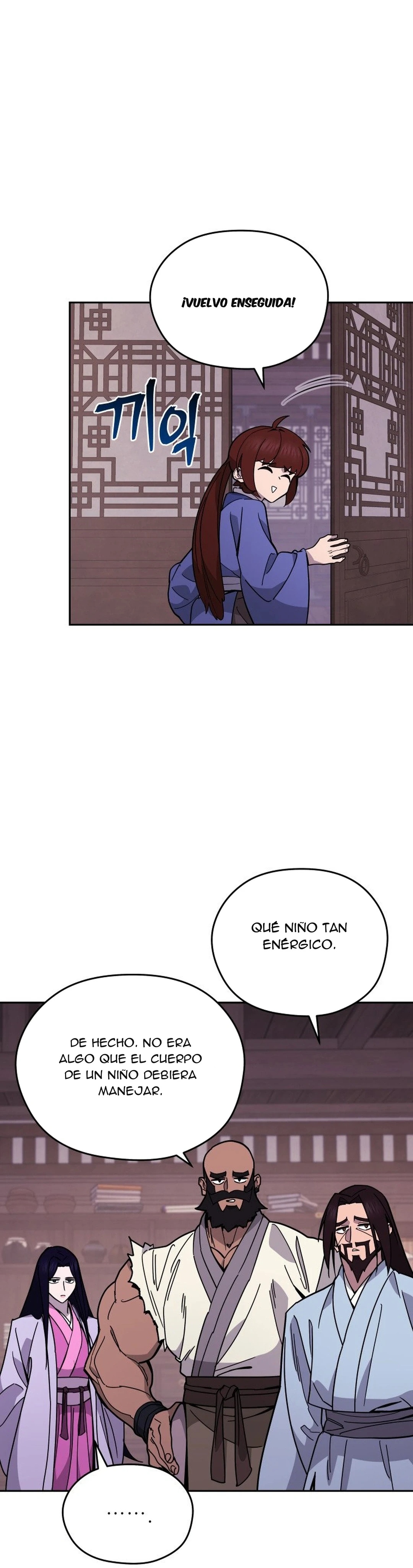 El joven doctor milagroso y demoniaco del Murim Capitulo 10 página 10