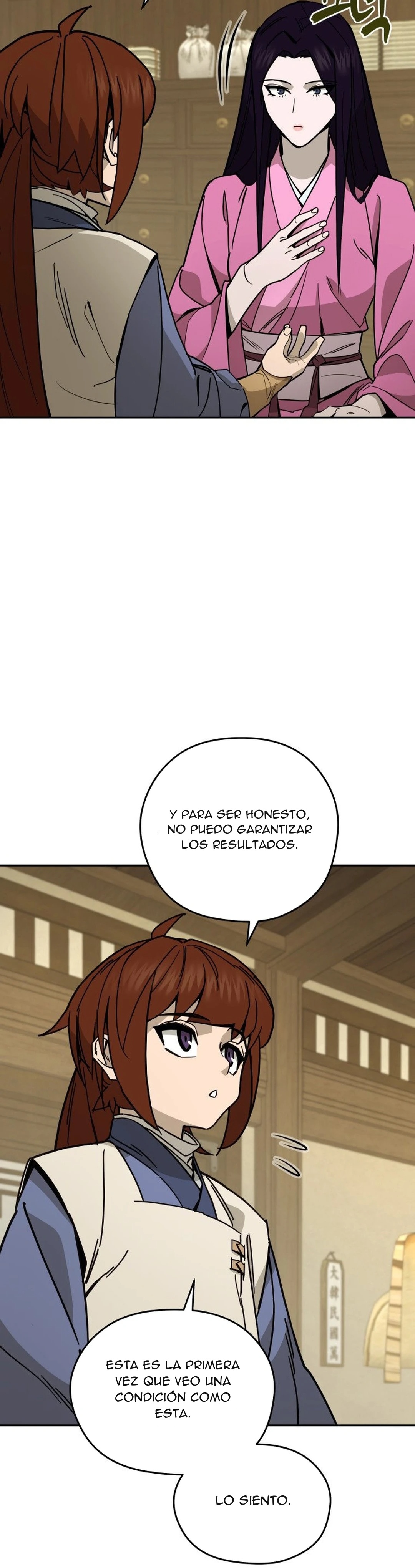 El joven doctor milagroso y demoniaco del Murim Capitulo 10 página 17