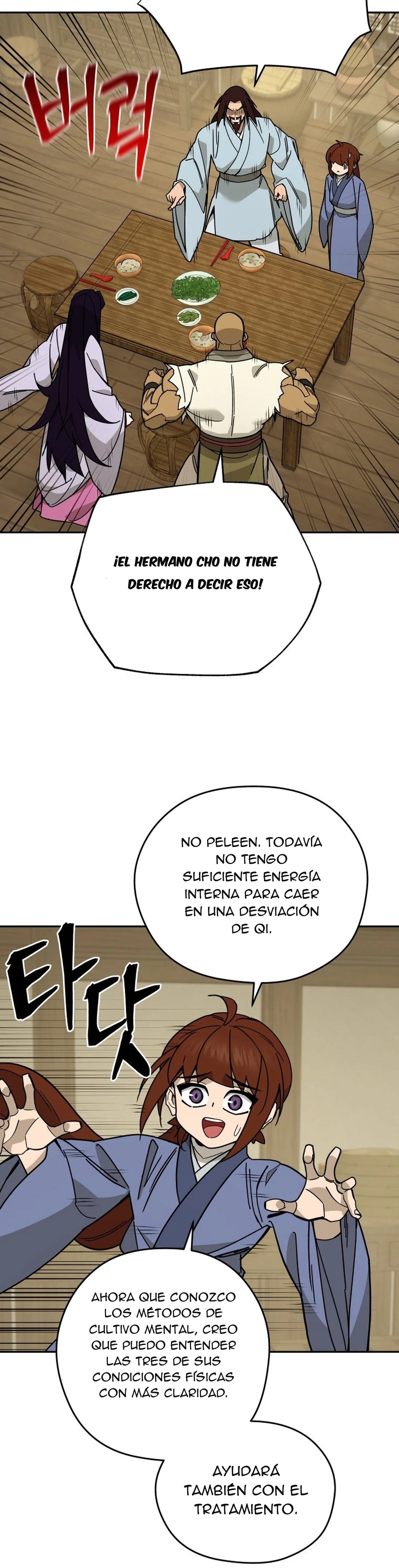 El joven doctor milagroso y demoniaco del Murim Capitulo 12 página 18