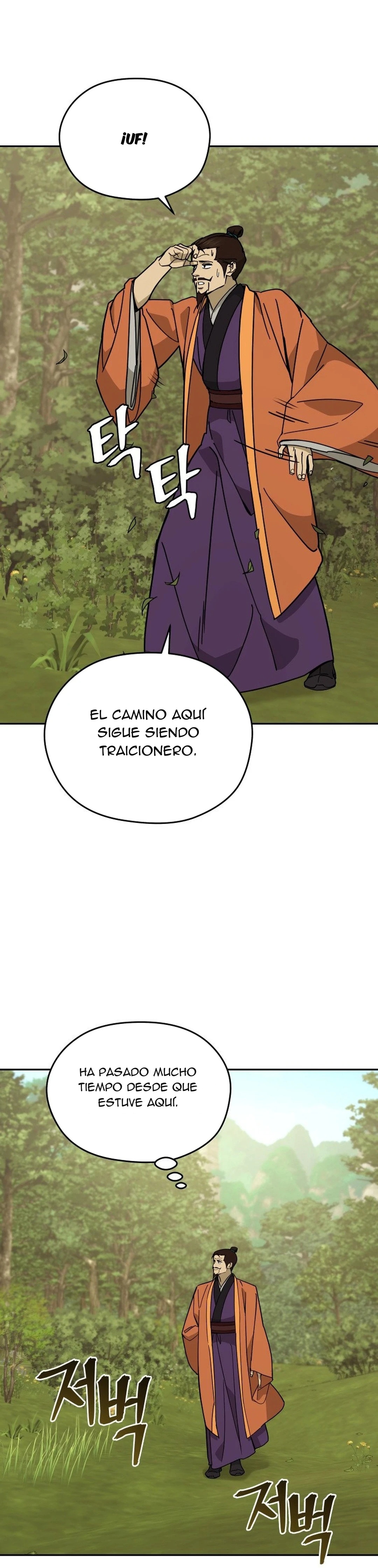 El joven doctor milagroso y demoniaco del Murim Capitulo 12 página 36
