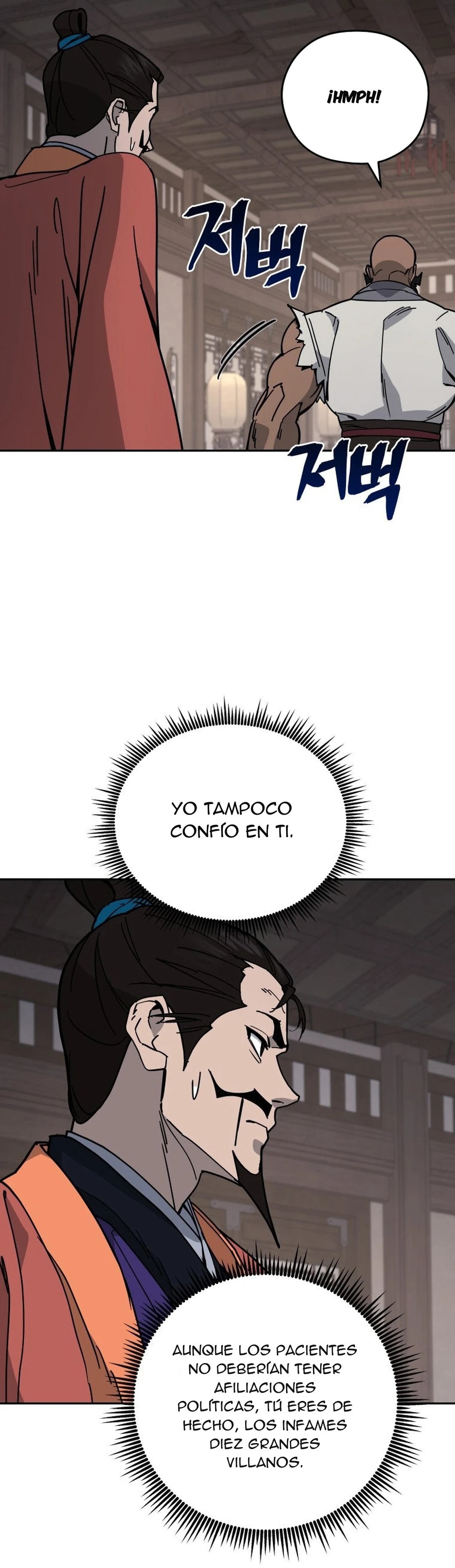 El joven doctor milagroso y demoniaco del Murim Capitulo 13 página 23
