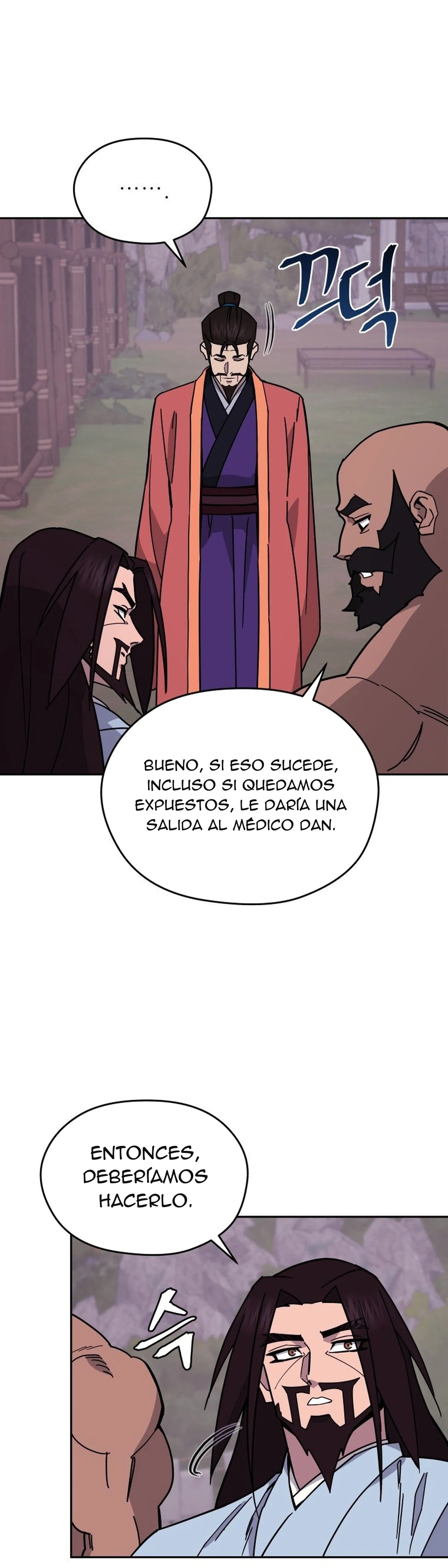 El joven doctor milagroso y demoniaco del Murim Capitulo 14 página 14