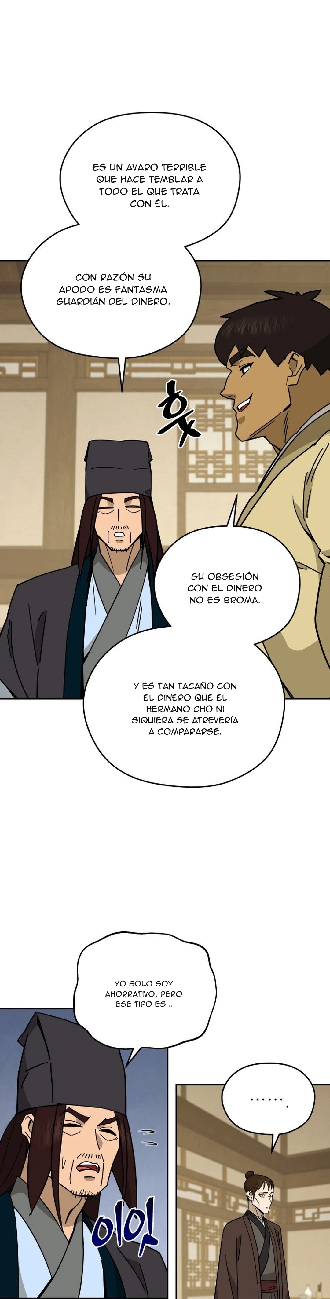 El joven doctor milagroso y demoniaco del Murim Capitulo 17 página 7