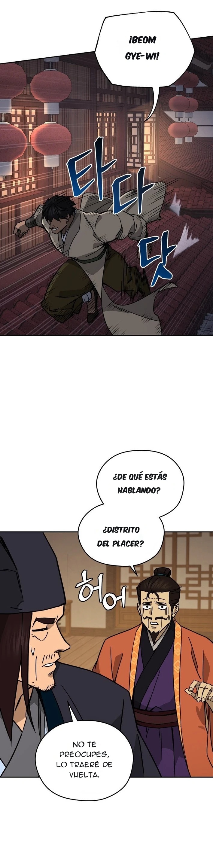 El joven doctor milagroso y demoniaco del Murim Capitulo 18 página 21