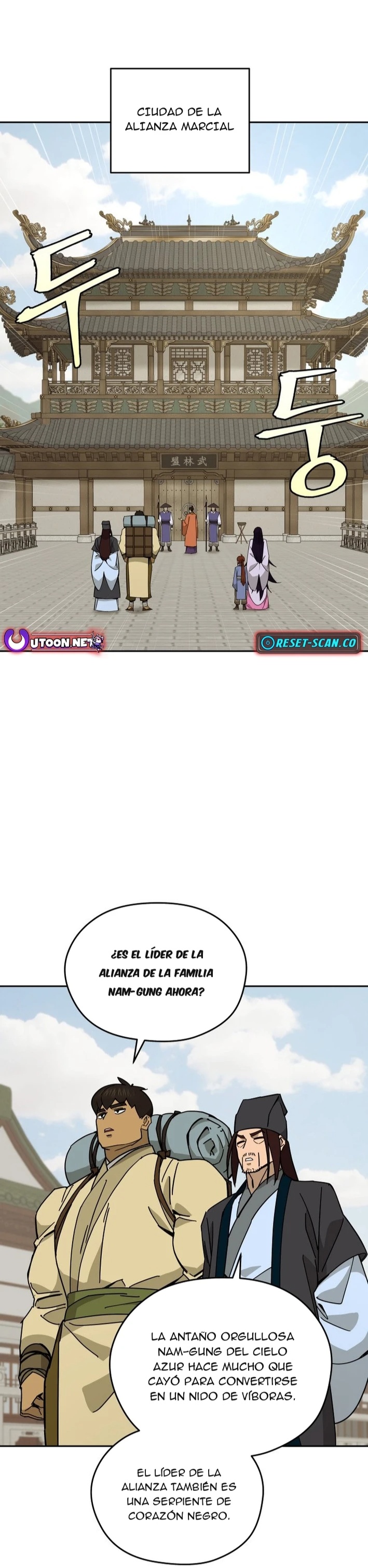 El joven doctor milagroso y demoniaco del Murim Capitulo 20 página 2