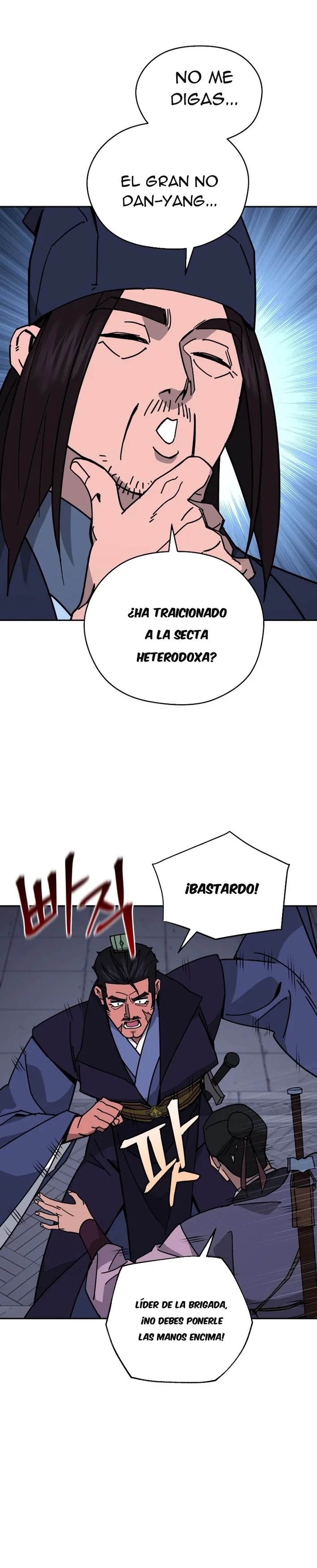El joven doctor milagroso y demoniaco del Murim Capitulo 24 página 8