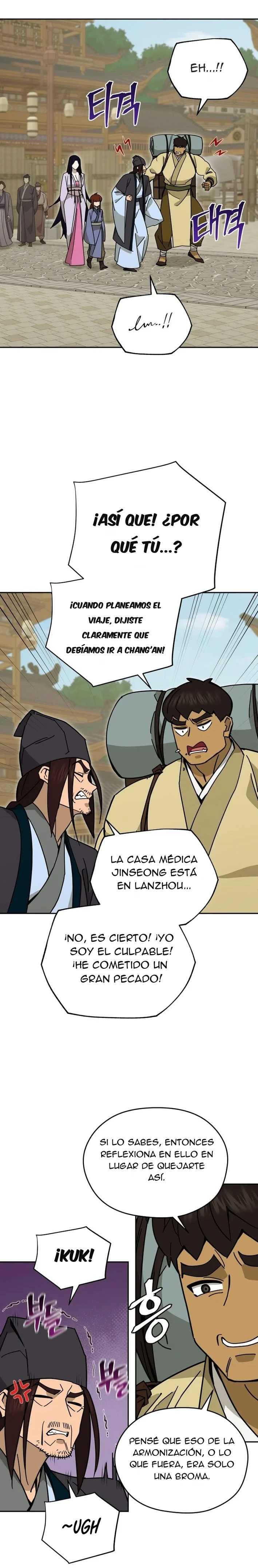 El joven doctor milagroso y demoniaco del Murim Capitulo 26 página 6