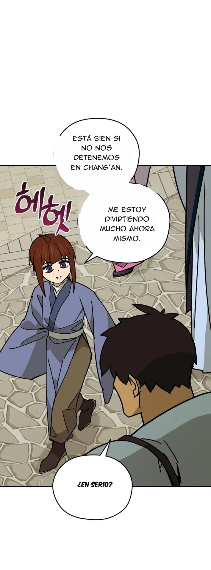 El joven doctor milagroso y demoniaco del Murim Capitulo 26 página 7