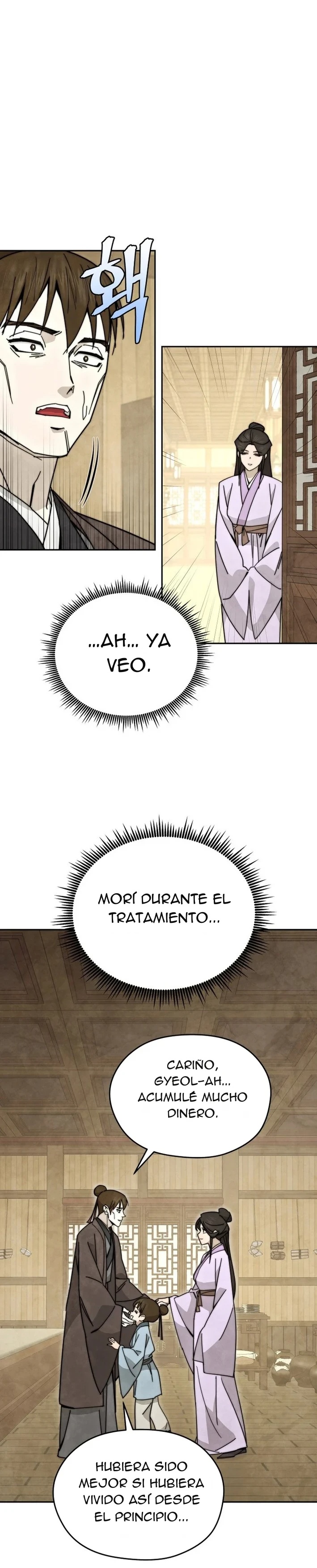 El joven doctor milagroso y demoniaco del Murim Capitulo 27 página 19