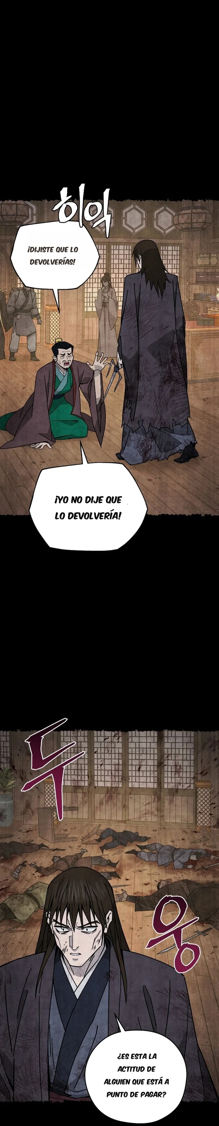 El joven doctor milagroso y demoniaco del Murim Capitulo 27 página 9