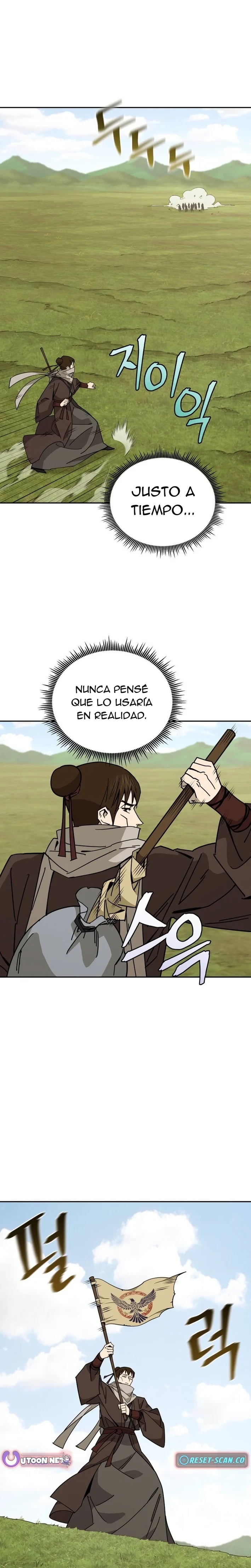 El joven doctor milagroso y demoniaco del Murim Capitulo 29 página 7