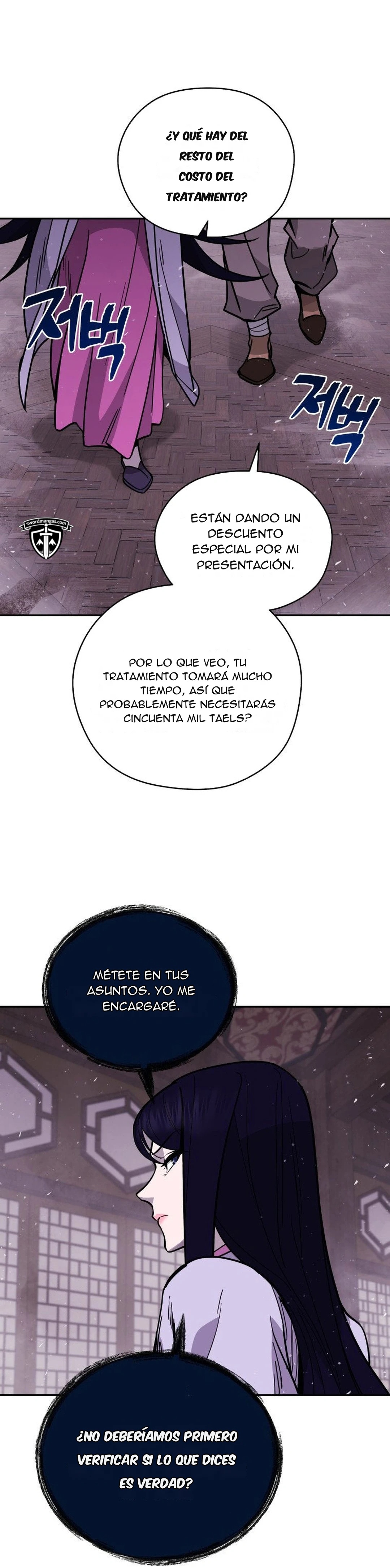 El joven doctor milagroso y demoniaco del Murim Capitulo 8 página 21