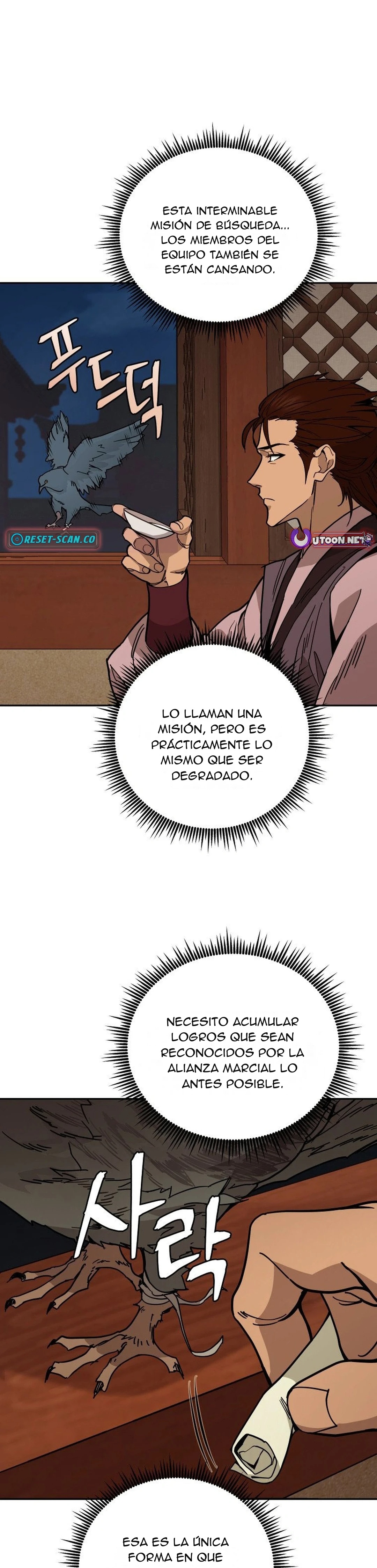 El joven doctor milagroso y demoniaco del Murim Capitulo 8 página 24