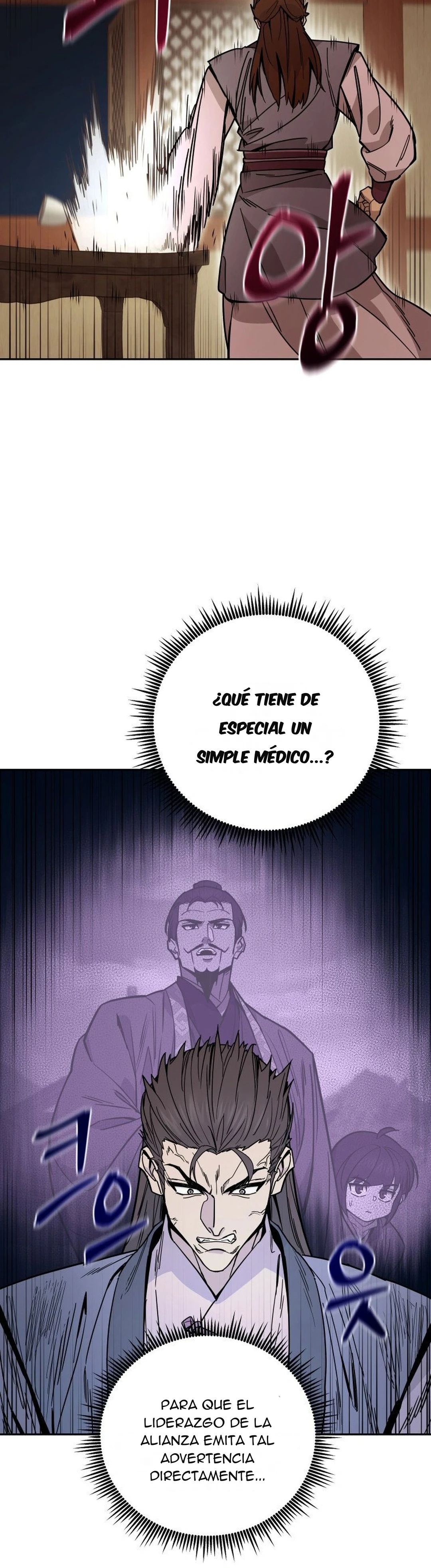 El joven doctor milagroso y demoniaco del Murim Capitulo 8 página 26