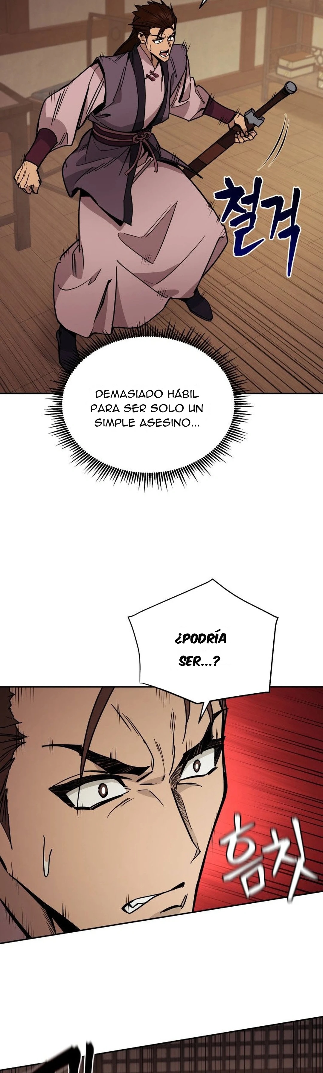 El joven doctor milagroso y demoniaco del Murim Capitulo 9 página 42