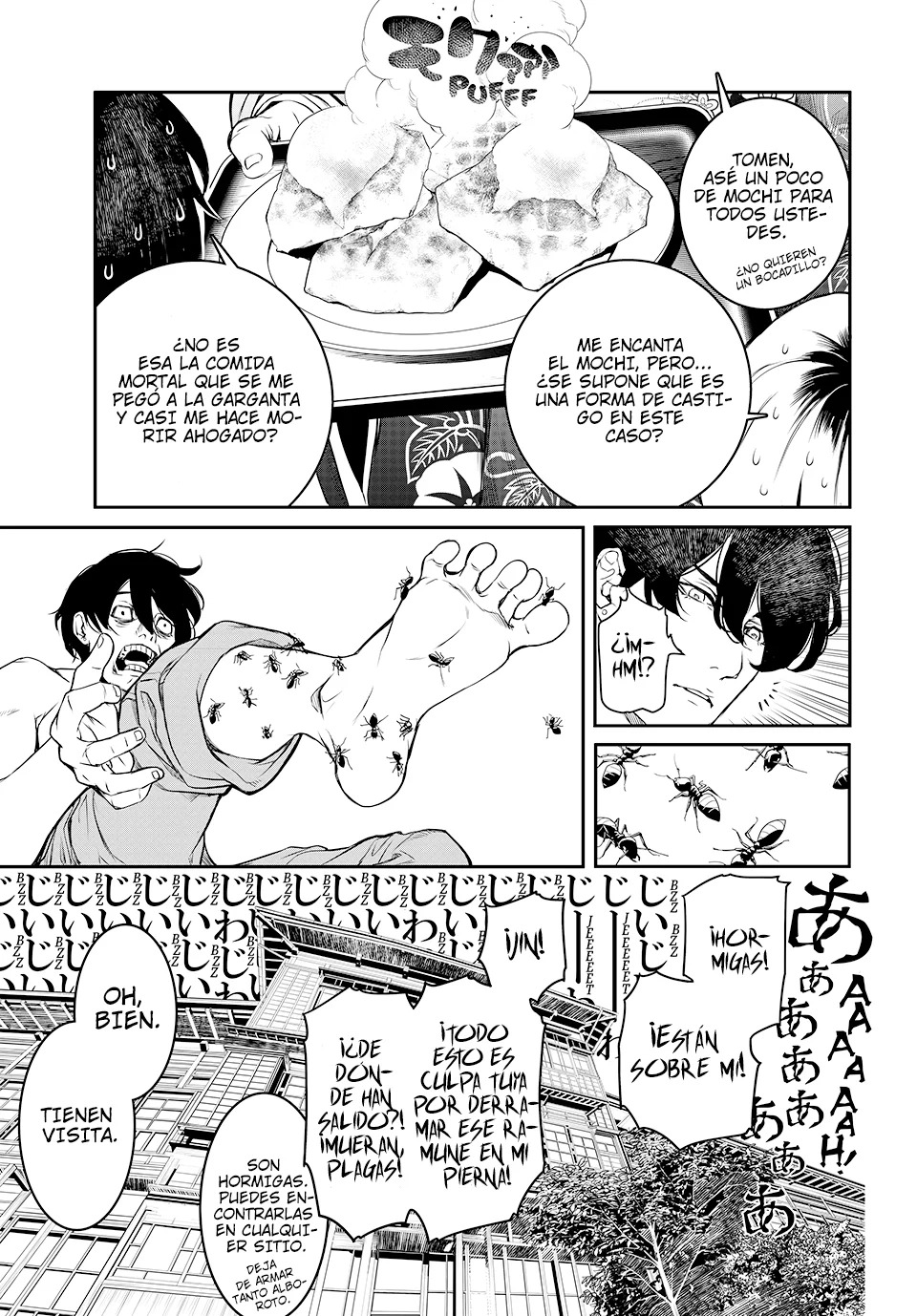 Kaijin Fugeki Capitulo 1: | Los comienzos siempre arden como un fuego enfurecido. página 15