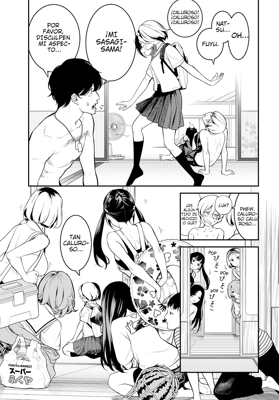 Kaijin Fugeki Capitulo 1: | Los comienzos siempre arden como un fuego enfurecido. página 17