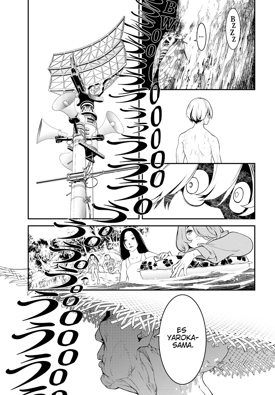 Kaijin Fugeki Capitulo 1: | Los comienzos siempre arden como un fuego enfurecido. página 25