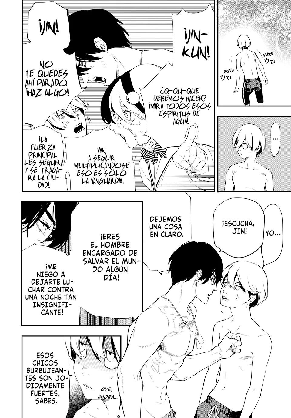 Kaijin Fugeki Capitulo 1: | Los comienzos siempre arden como un fuego enfurecido. página 32