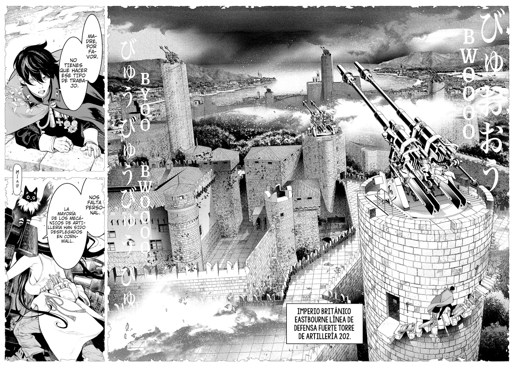 Kaijin Fugeki Capitulo 1: | Los comienzos siempre arden como un fuego enfurecido. página 36