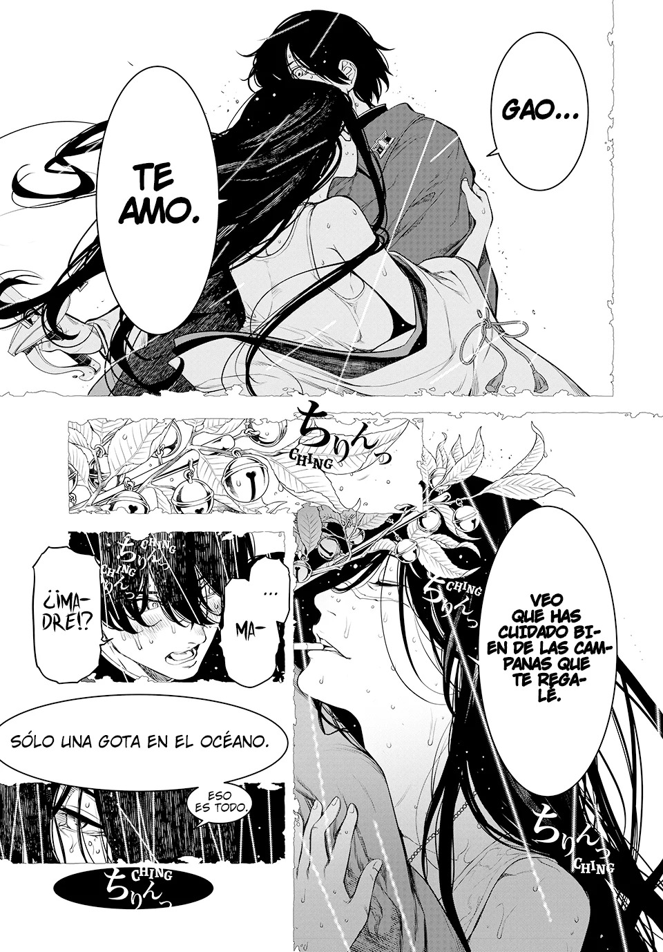 Kaijin Fugeki Capitulo 1: | Los comienzos siempre arden como un fuego enfurecido. página 47