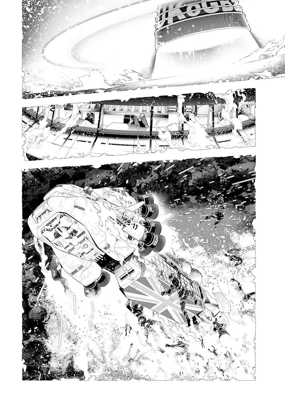 Kaijin Fugeki Capitulo 1: | Los comienzos siempre arden como un fuego enfurecido. página 51