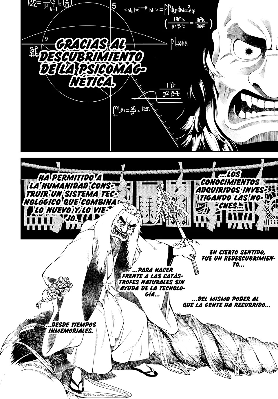 Kaijin Fugeki Capitulo 1: | Los comienzos siempre arden como un fuego enfurecido. página 59