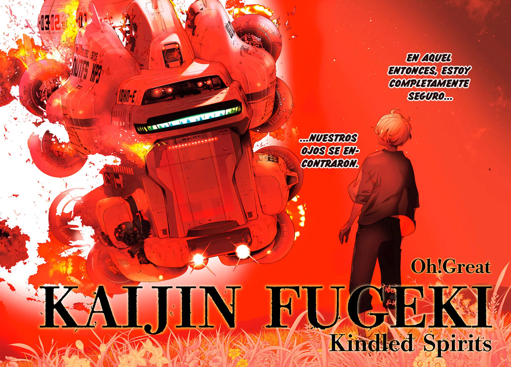 Kaijin Fugeki Capitulo 1: | Los comienzos siempre arden como un fuego enfurecido. página 6