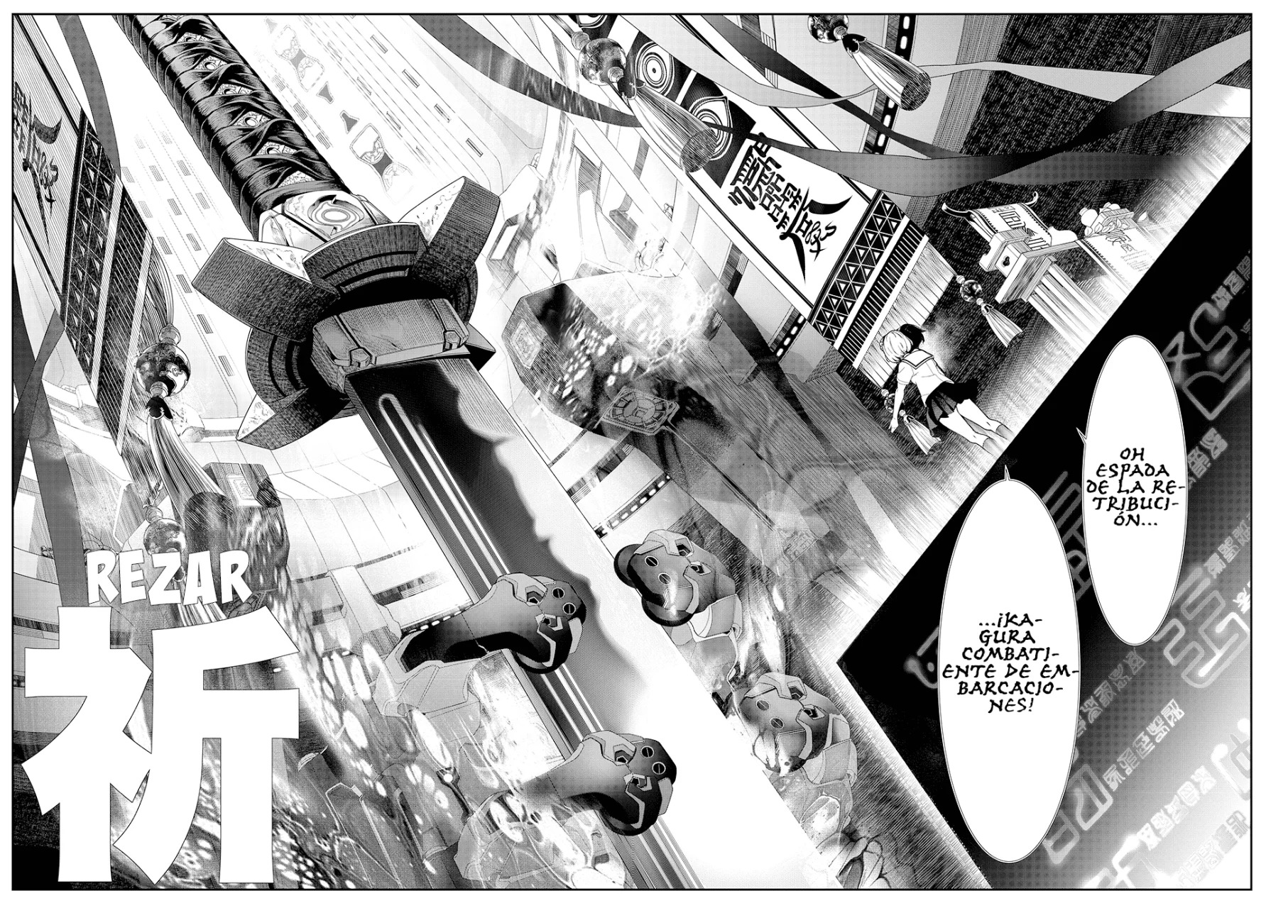 Kaijin Fugeki Capitulo 1: | Los comienzos siempre arden como un fuego enfurecido. página 66