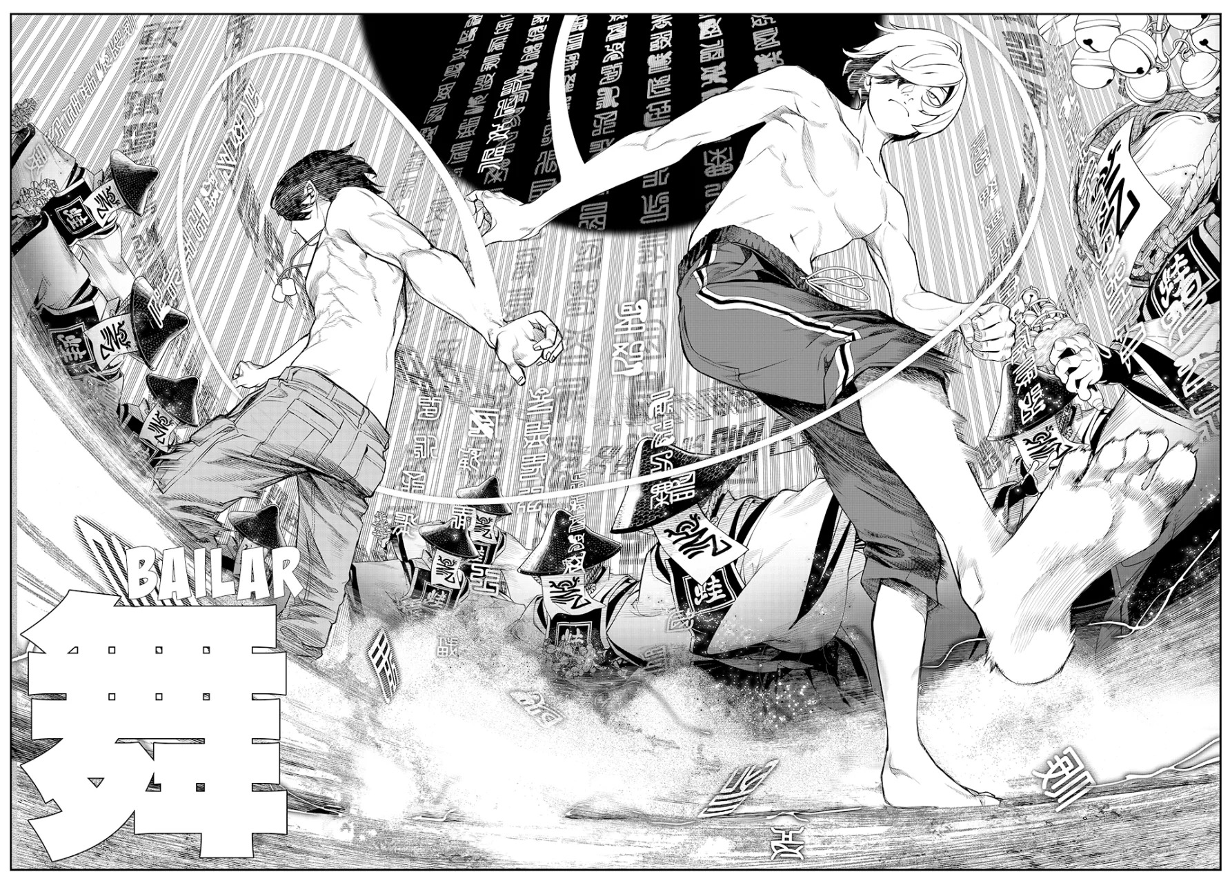 Kaijin Fugeki Capitulo 1: | Los comienzos siempre arden como un fuego enfurecido. página 67