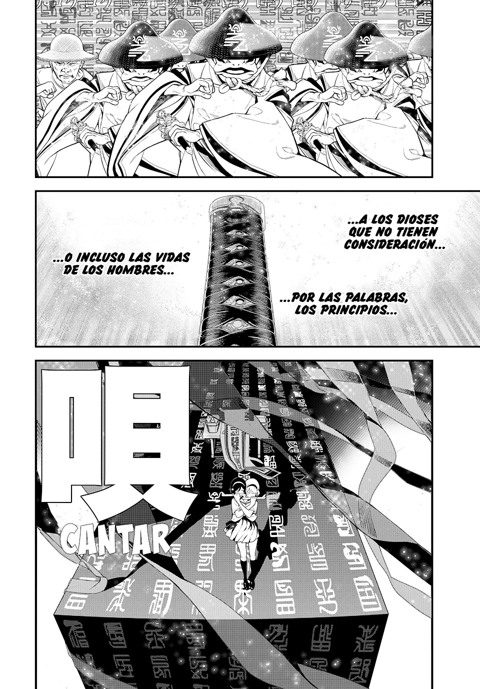 Kaijin Fugeki Capitulo 1: | Los comienzos siempre arden como un fuego enfurecido. página 68