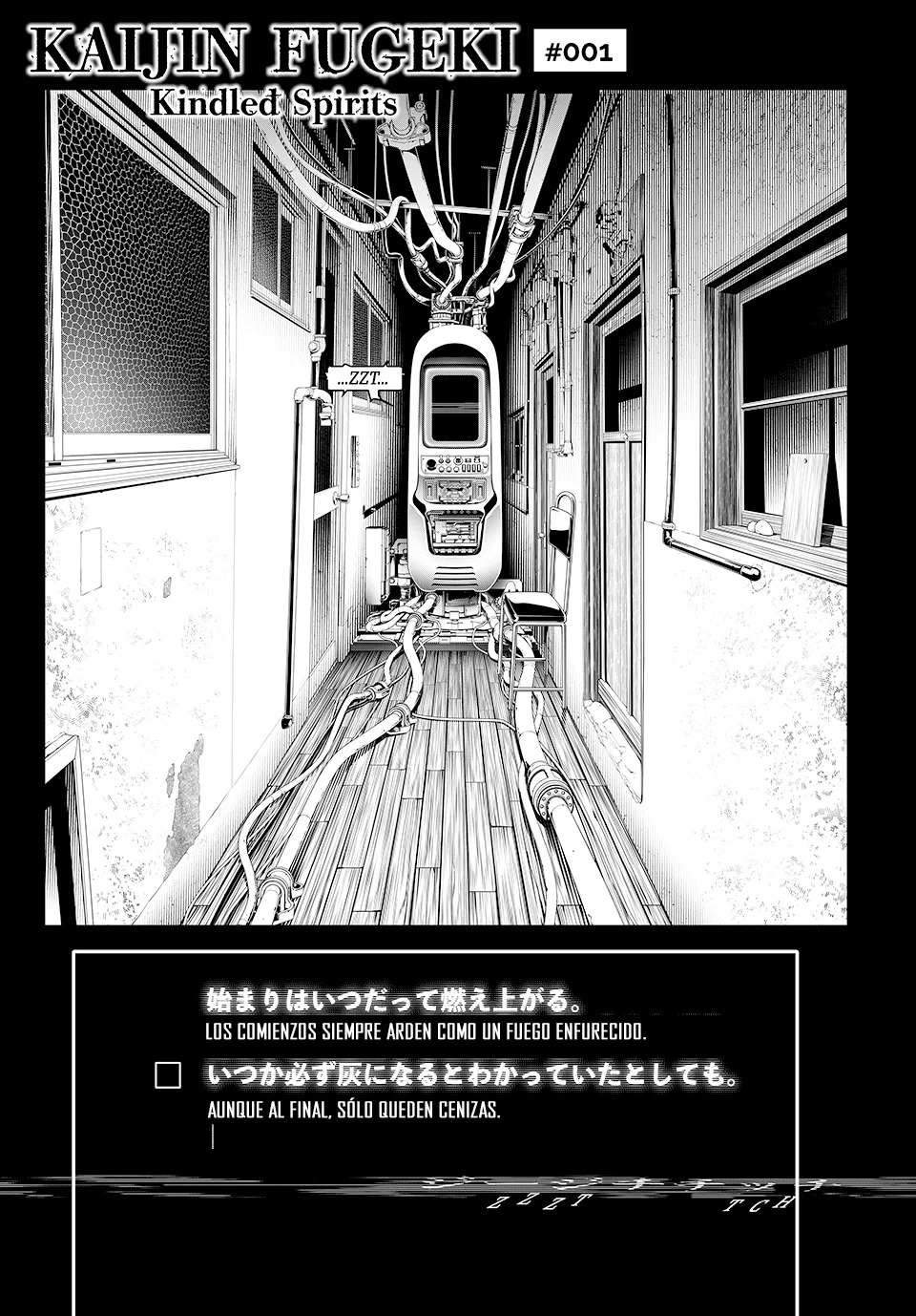 Kaijin Fugeki Capitulo 1: | Los comienzos siempre arden como un fuego enfurecido. página 7