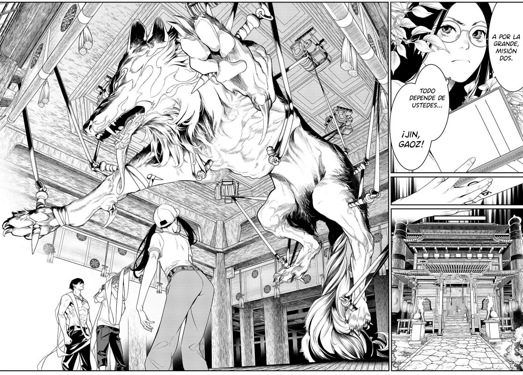 Kaijin Fugeki Capitulo 10: ¿Quién dijo que dios no juega a los dados con el universo? página 16